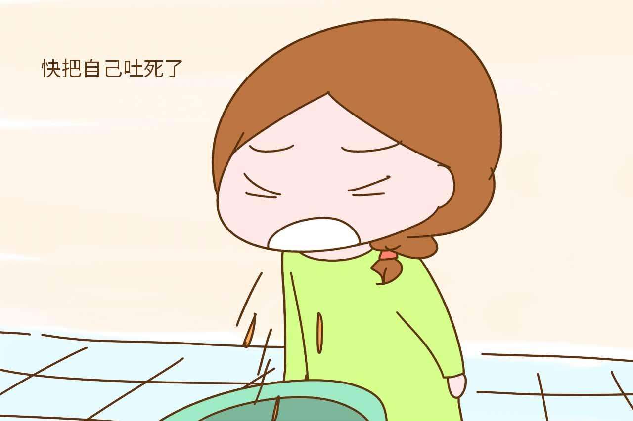 孕早期恶心孕吐怎么办,孕早期早孕反应严重心情郁闷