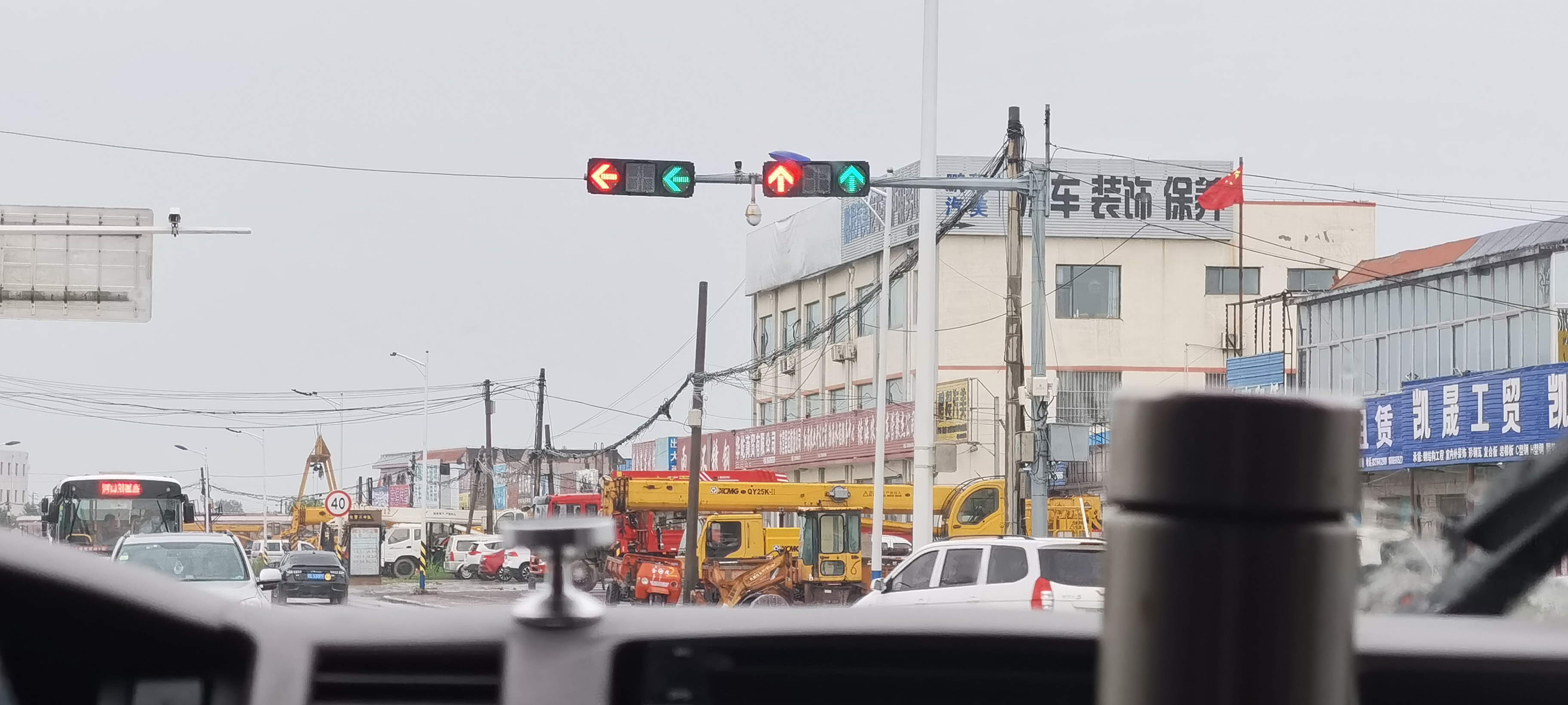 开车被罚搞笑,开车被罚50扣1分怎么处理