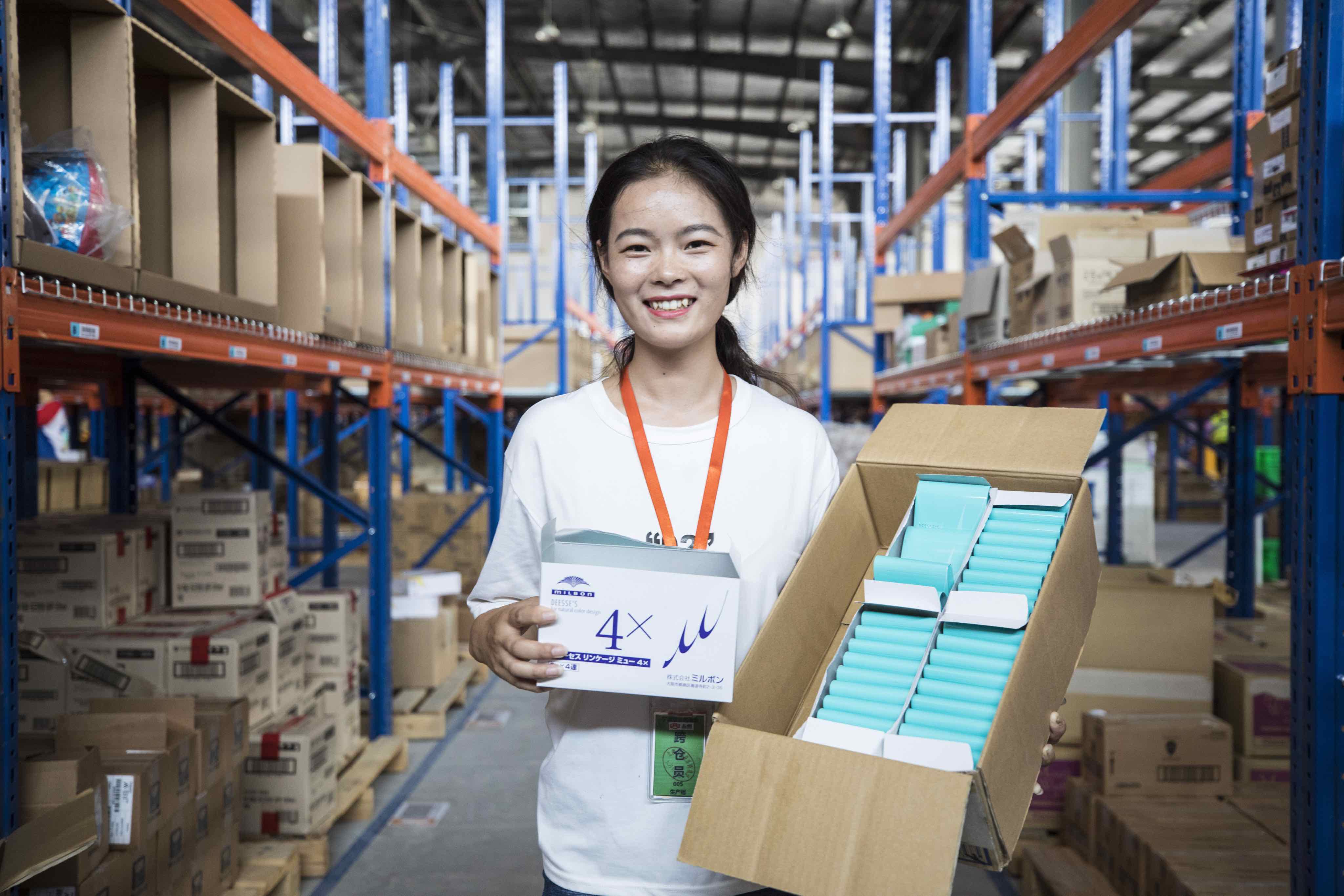 天猫双十一抢先购活动时间,天猫双11限时秒杀