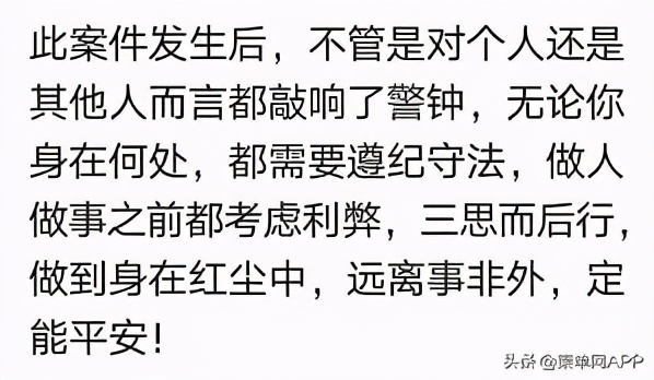 金边谋杀案更多细节曝光,柬埔寨金边谋杀案件