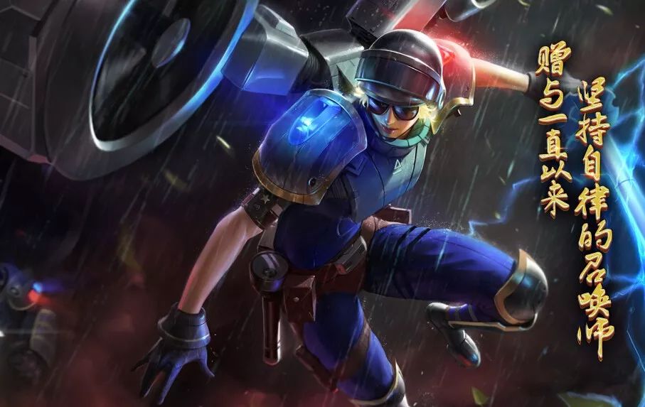 莫甘娜vs天使凯尔,英雄联盟天使莫甘娜重做