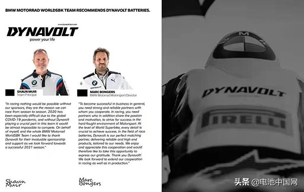 猛狮科技储能技术,猛狮科技氢燃料电池