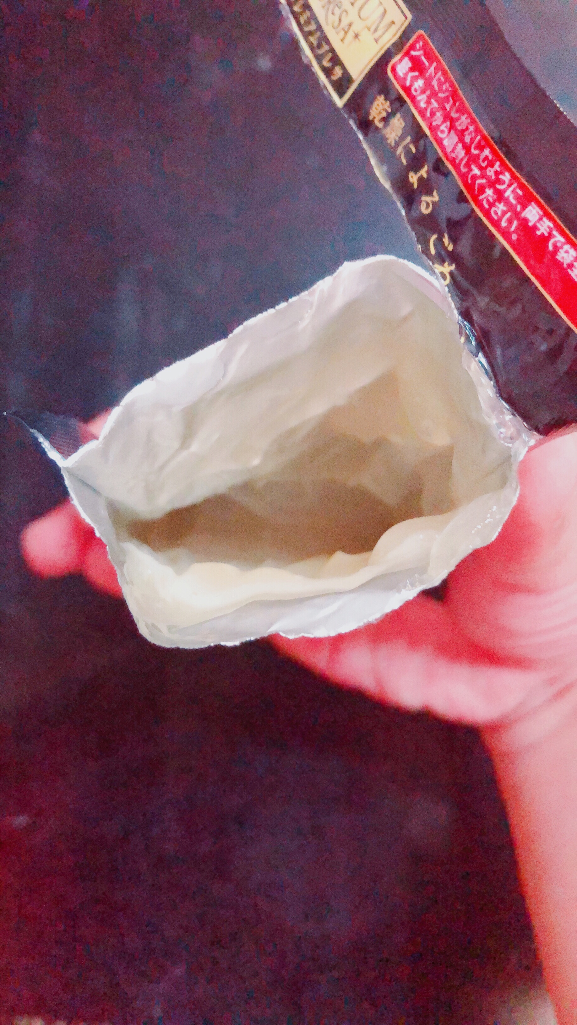 果冻面膜佑天兰要洗吗,果冻面膜佑天兰测评