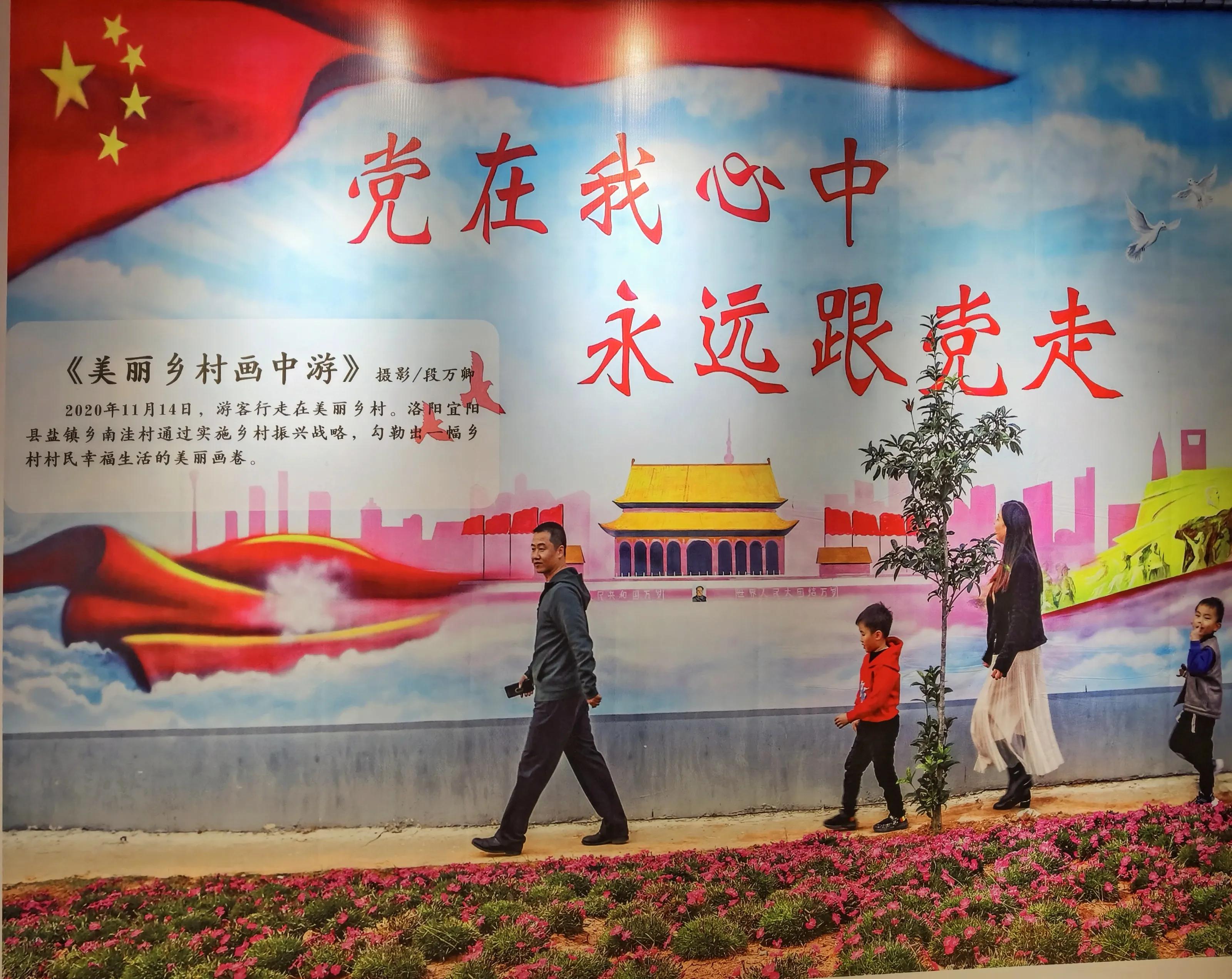 洛阳免费看书的地方,洛阳看书的地方