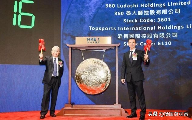 鞋王百丽重返资本市场,鞋王转型600天