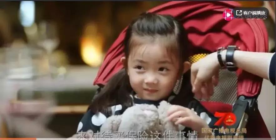 遇见幸福郭京飞崩溃,郭京飞爆料蒋欣