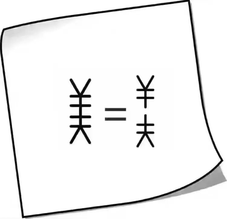 雅诗兰黛小棕瓶精华怎样买正品,雅诗兰黛小棕瓶100毫升最低价
