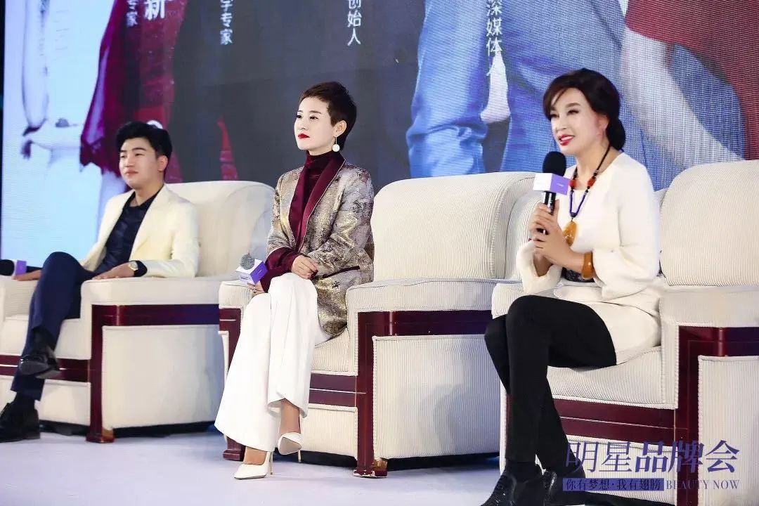 美在当下,美在当下商学院产品