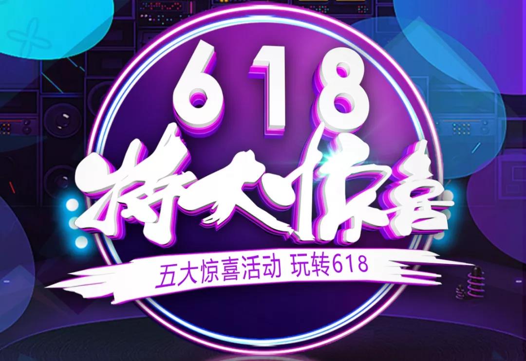 上海外星人电脑专卖店电话,上海外星人官方旗舰店