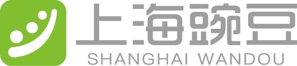 您好，我是上海豌豆，让我们重新认识一下