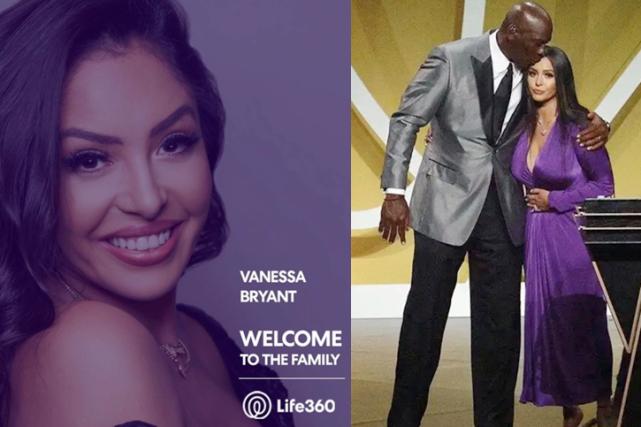 乔丹拥抱瓦妮莎名人堂,乔丹搂瓦妮莎