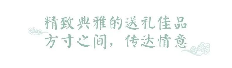 端午戴香囊，一整年顺遂平安