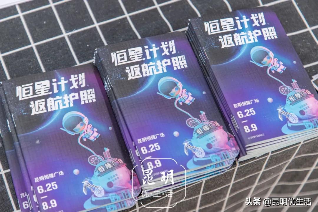 dimoo展览,dimoo太空系列开门红