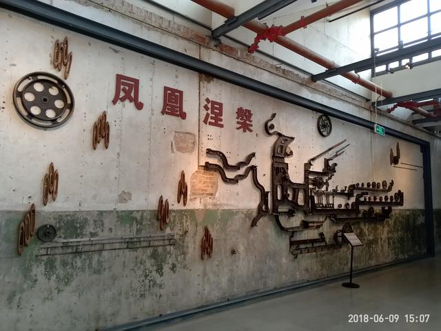 西安大华1935一日游,大华1935西安必去景点