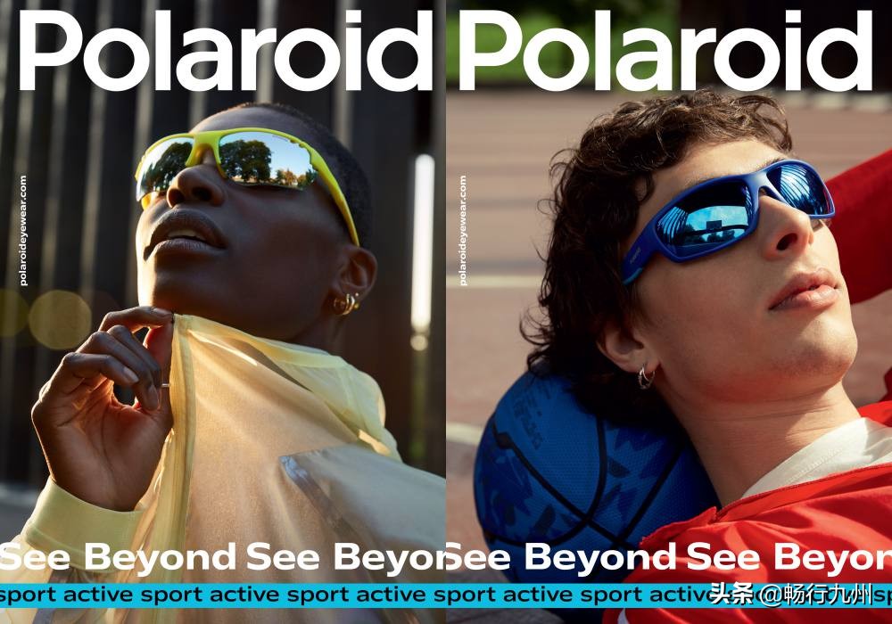 宝丽来眼镜女款,宝丽来三色变色眼镜