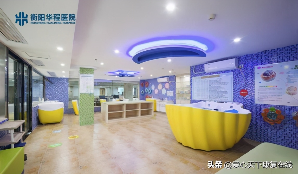 康复机构医院,衡阳华程医院康复科简介