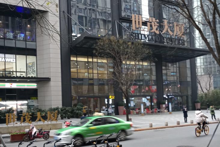 世茂有哪些能玩的地方,世茂玩啥