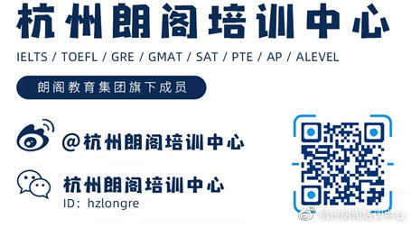 雅思王陆听力用英音还是美音,雅思口语是英音还是美音