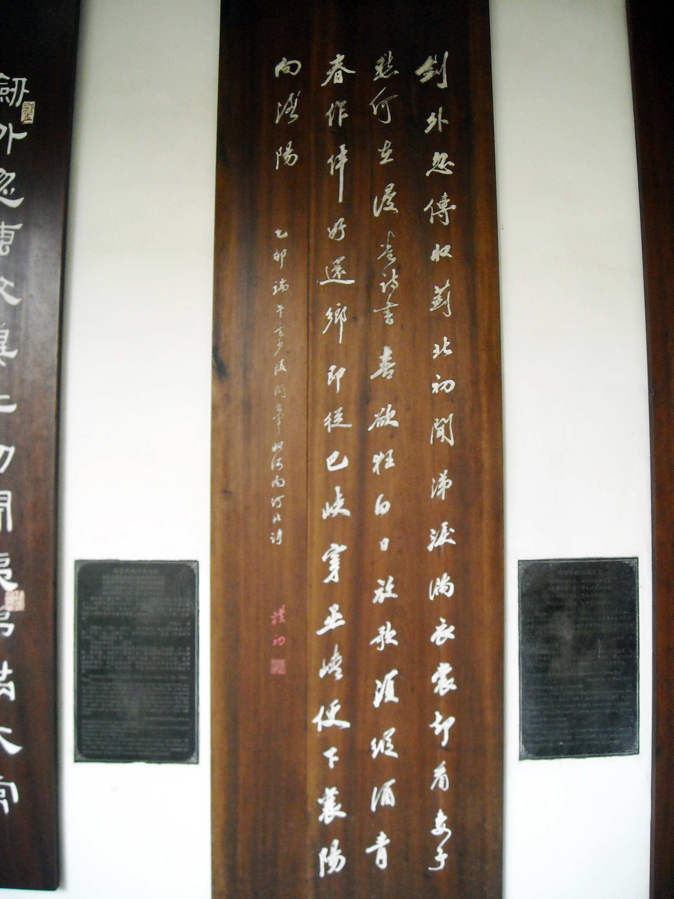 成都杜甫草堂一日游,到成都必须玩的景点是哪几个