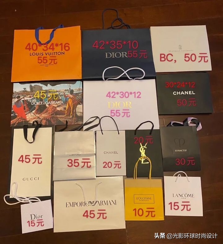 满20元就送PRADA包包？贵圈还有你不知道的那些骚操作