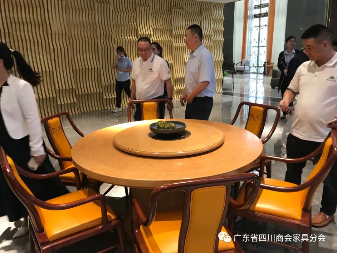 广东四川商会红木家具分会,照明商会赴企业考察交流