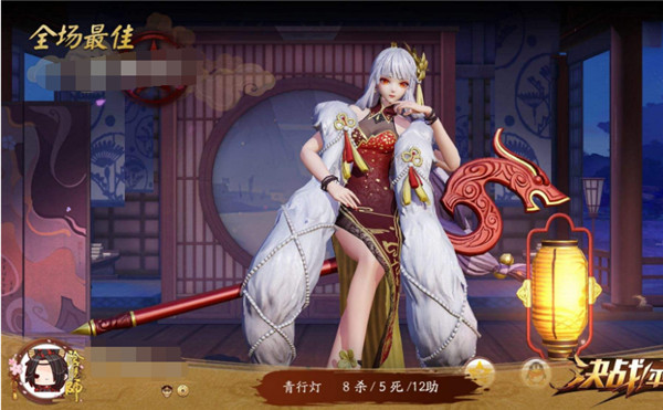 阴阳师金鱼姬怎么联动御魂,阴阳师决战平安京联动熊本熊