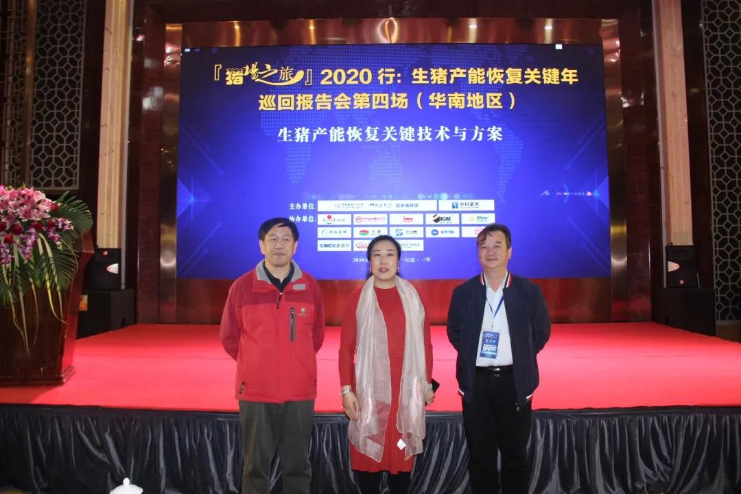 收官之战启动,收官之战即将打响