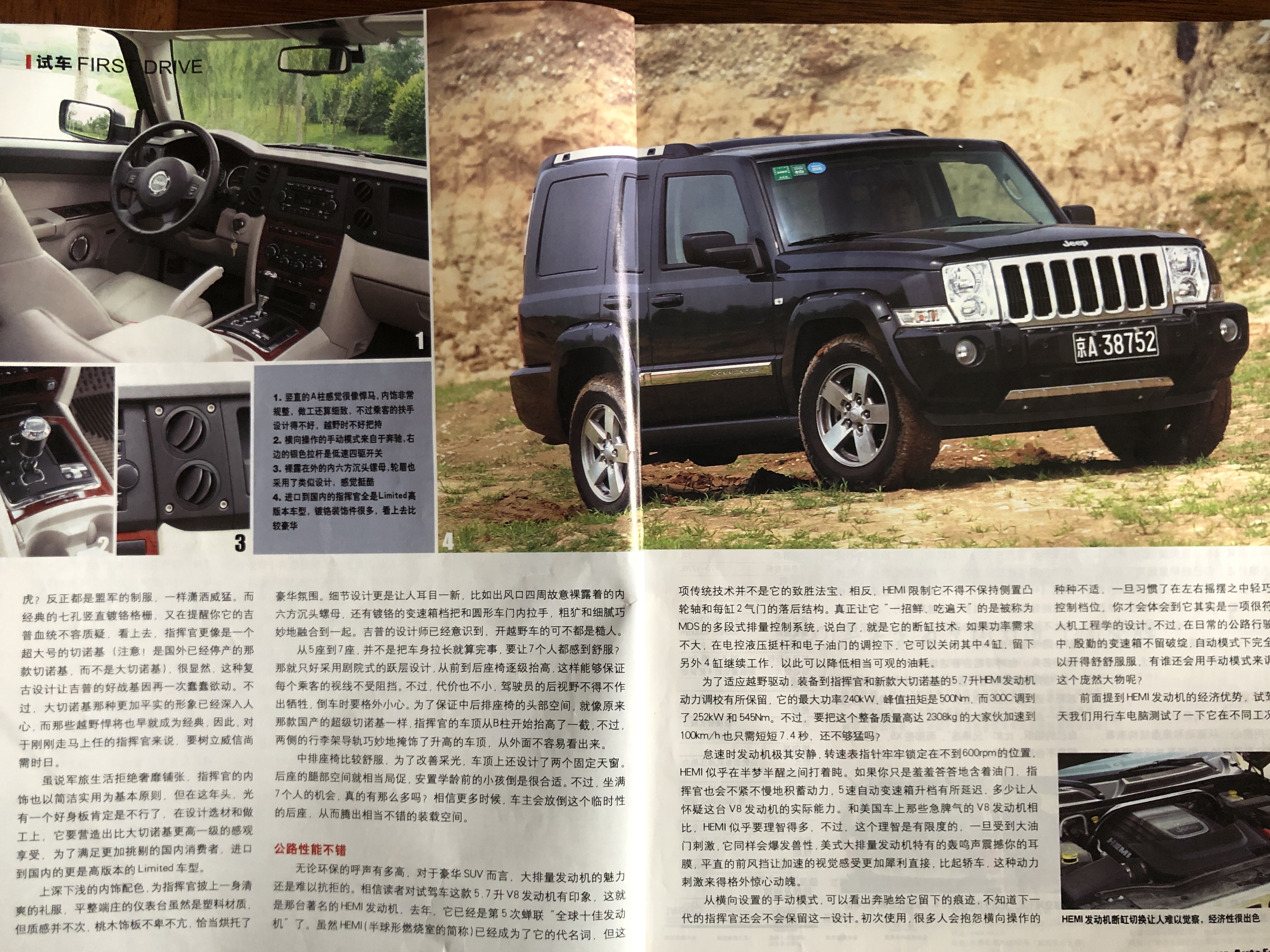 三年前一汽大众迈腾,18年宝马x3跟新迈腾买哪个