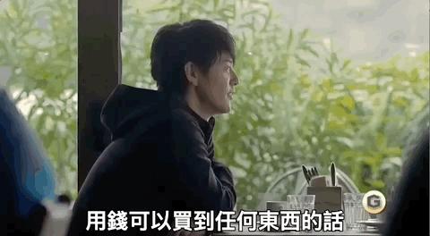 鐪侀挶琛屼负澶ц祻,缂栬緫鐪侀挶琛屼负澶ц祻