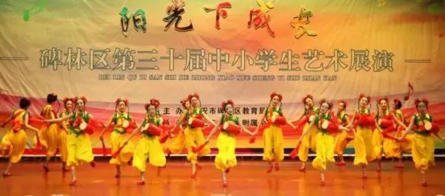 西安教育那点事,你还在抱怨学习太累吗