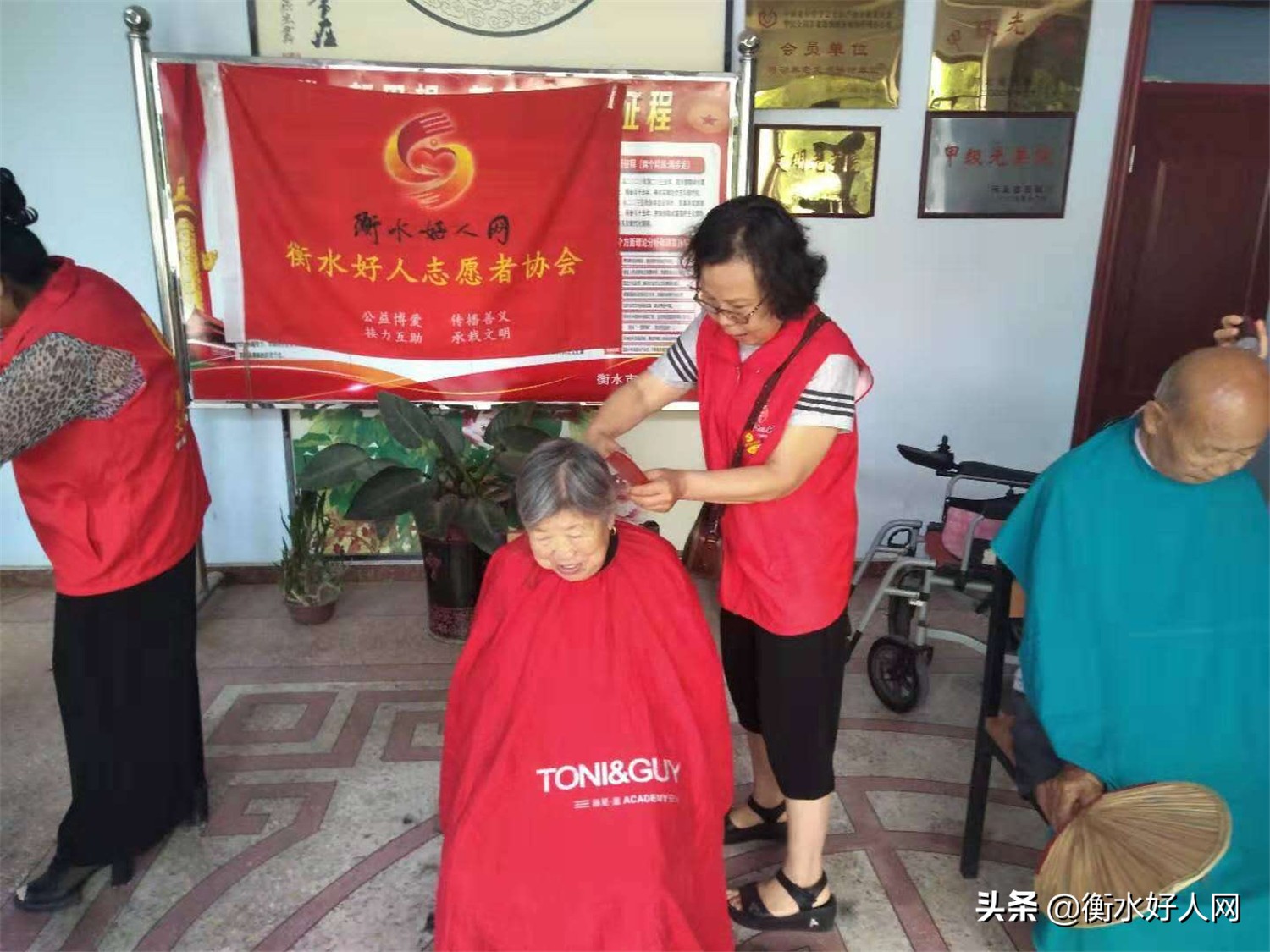 好人网好人志愿者协会,衡水志愿者最新招募