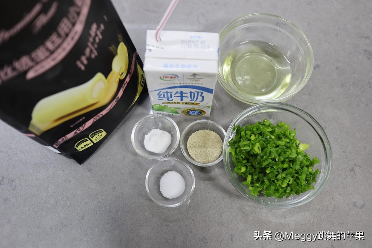 无油苏打饼干自己做,教你轻松做无糖无油小饼干