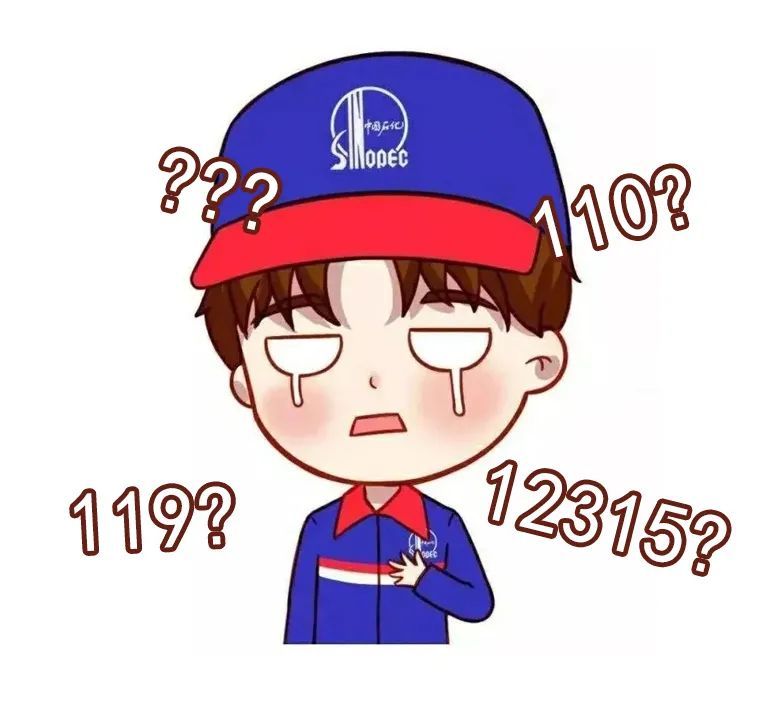 哪种加油卡最省钱,加油卡怎么用划算