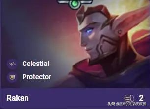 云顶之弈银河战争推荐阵容,云顶之弈银河战争强度最高的阵容