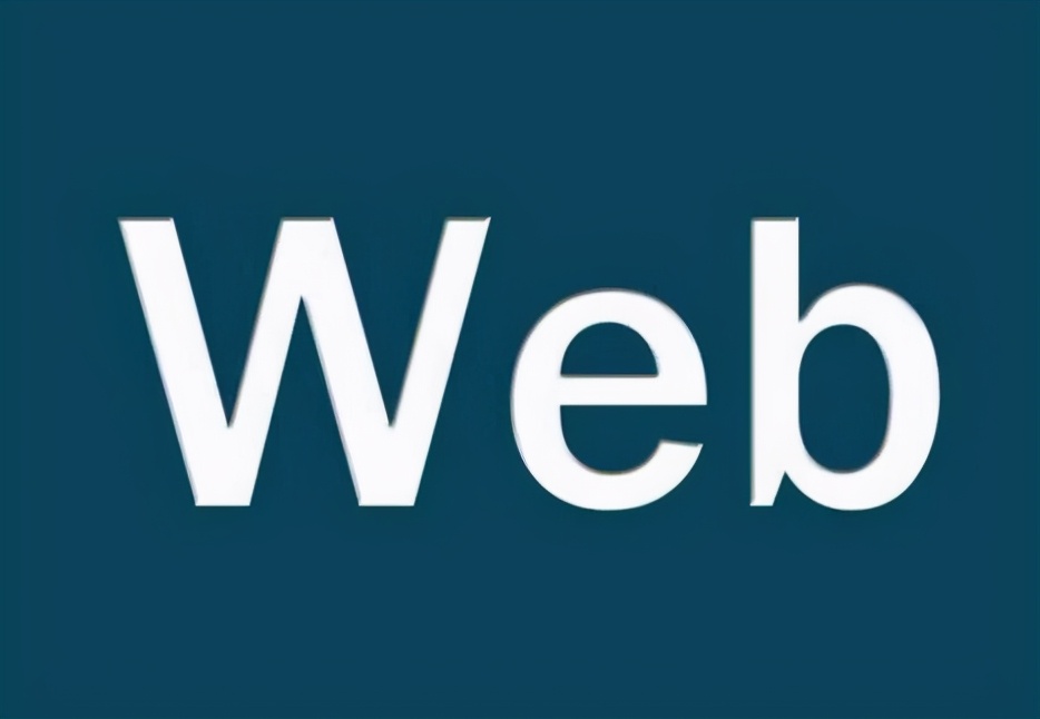 专业学习Web前端怎么样和自学相比有何优势