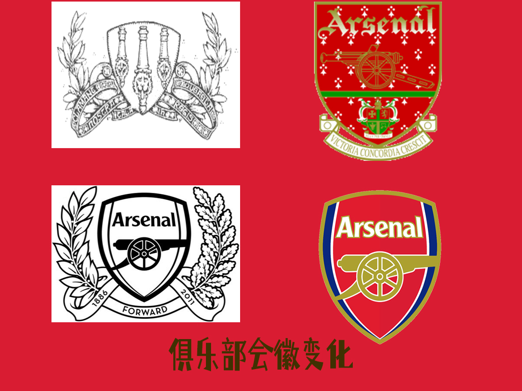 哪家足球俱乐部在抖音粉丝最多,国内各足球俱乐部粉丝