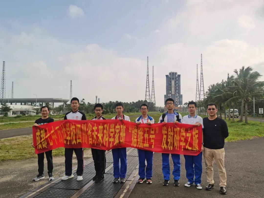 揭秘丨会玩,更会学!位于城北的这所七系学校,你了解多少?