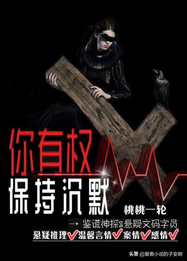 现言甜宠短篇小说推荐破镜重圆,中短篇甜宠小说推荐现言