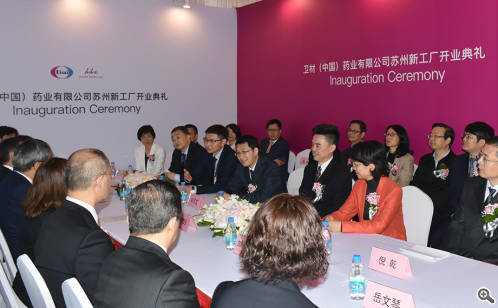 卫材药业在中国市场如何,卫材中国药业有限公司车间