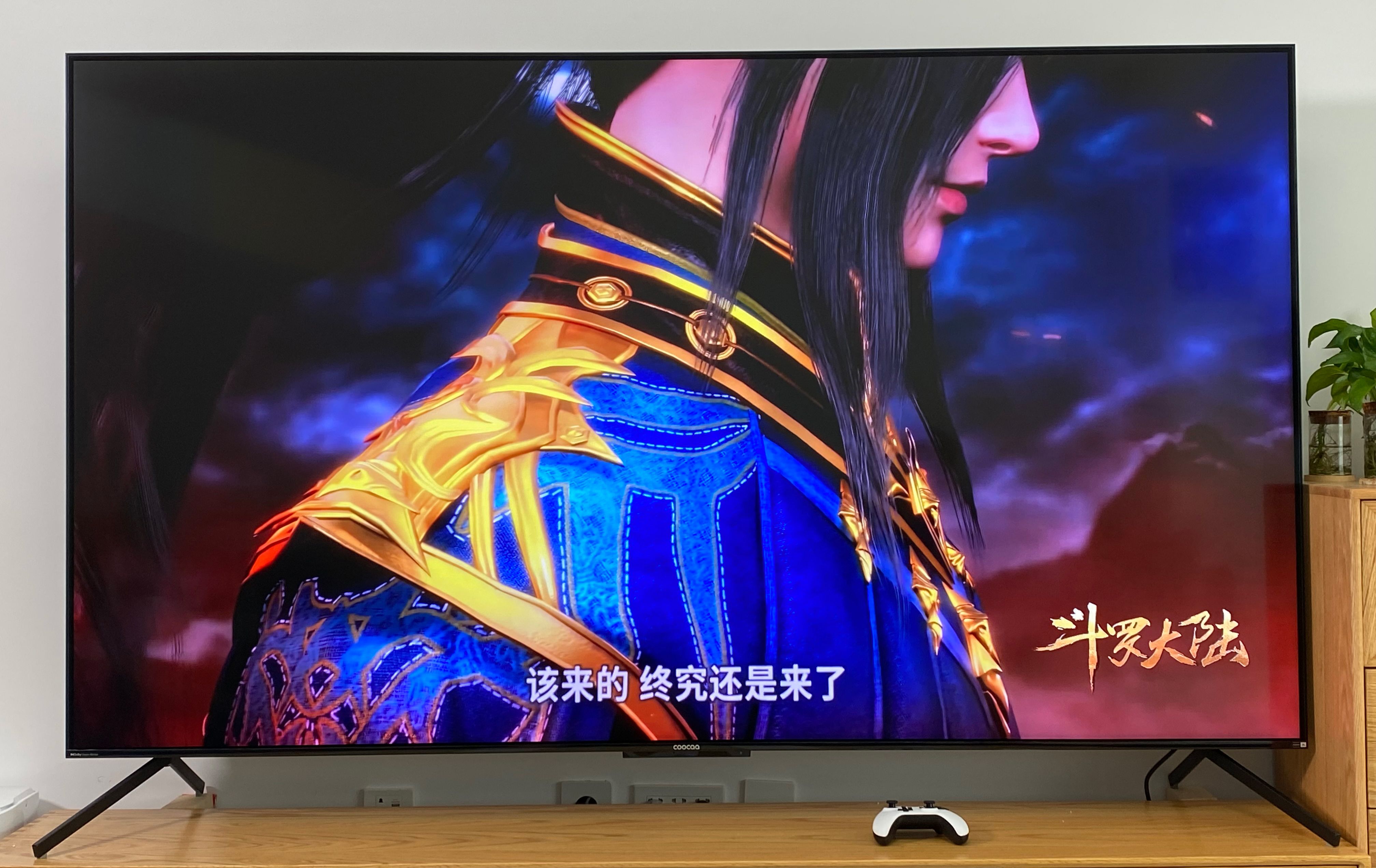 酷开max86电视屏幕类型,创维酷开max86寸电视测评