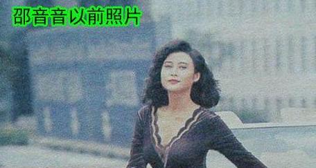 10位被整形毁掉的女星,被整容毁掉的女明星