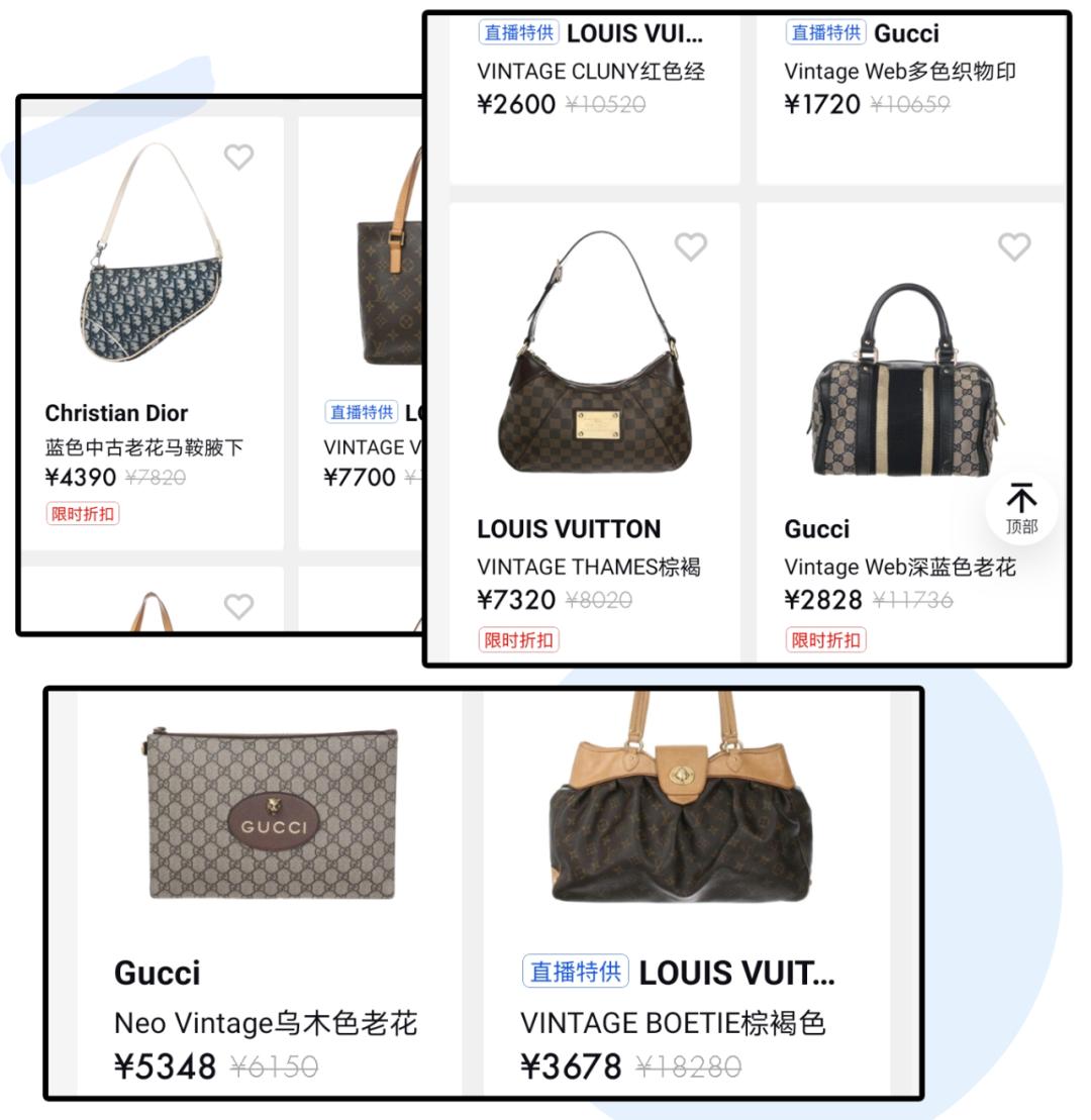 毛晓彤闲鱼店名叫什么,毛晓彤甜得腻