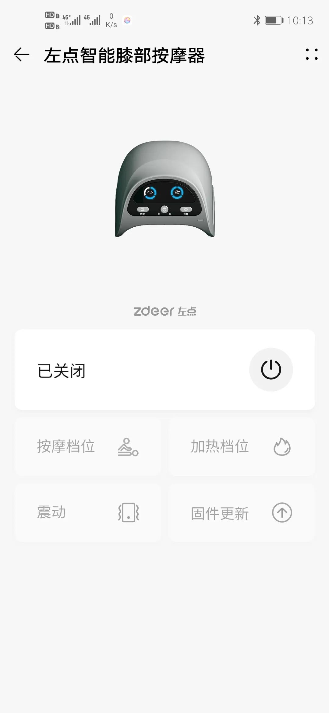 左点关节按摩仪京东,左点腿部按摩仪