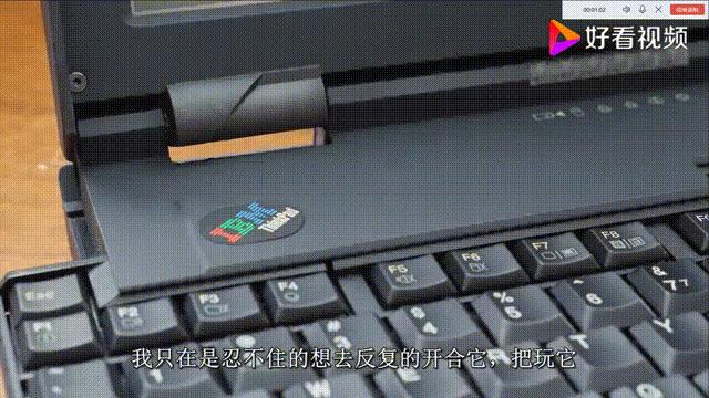 ibmthinkpad老款256内存升级,ibmthinkpad经典机型