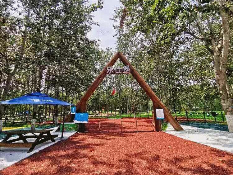 乐仕堡蹦床乐园,北京奥森公园乐仕堡