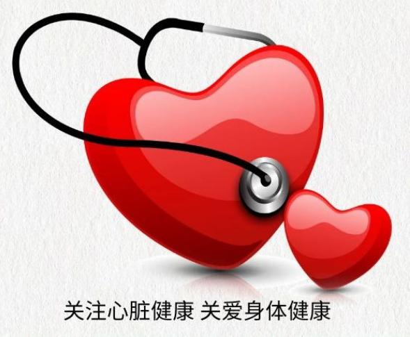 心脏病的警示信号,心脏病三十个预警信号症状和表现