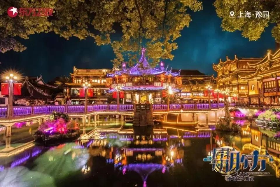 出手不凡电影播放,出手不凡演出现场