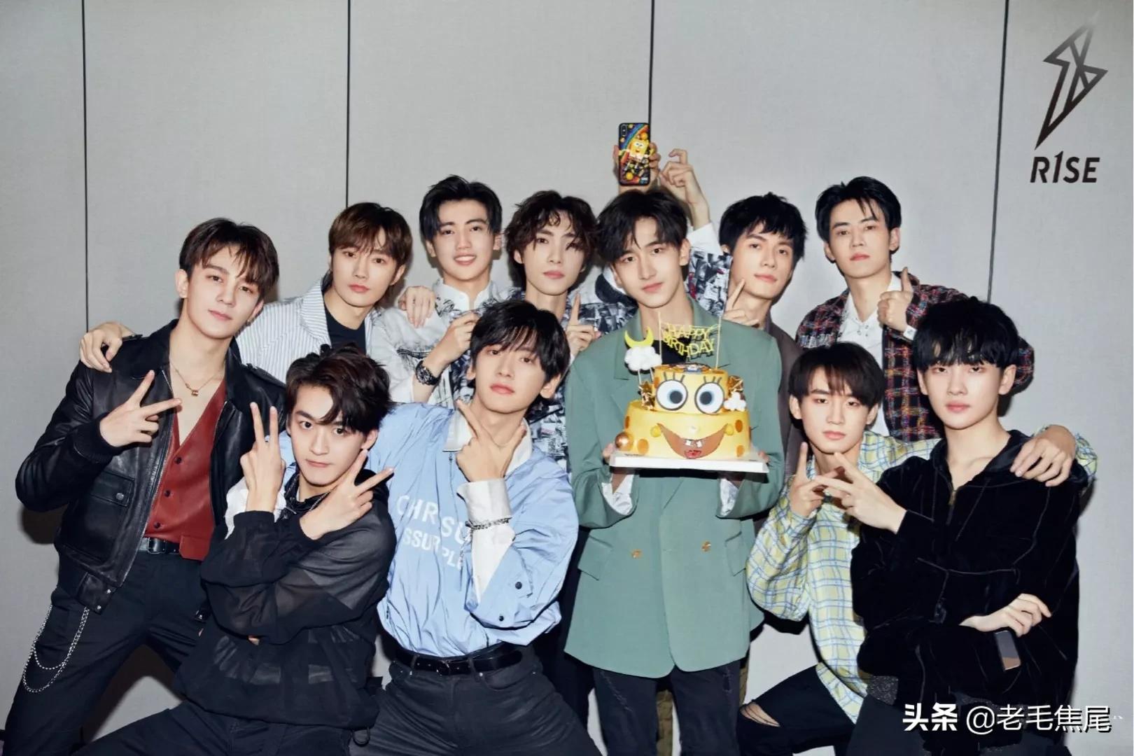 百分之九的男团,百分之九男团版