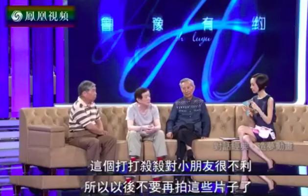 西游记之大闹天宫2014首映,中国动画巅峰之作大闹天宫