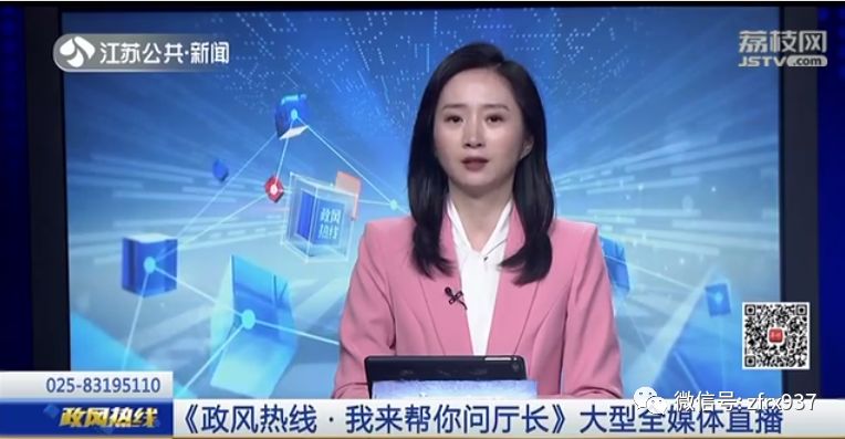 连云港被查药企,连云港假药事件